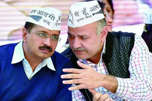 Arvind Kejriwal, Manish Sisodia, aap, aap row, defamation case arvind kejriwa