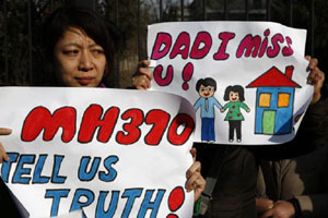Malaysian airlines, MH370, airplanes, Australia, missing flights, missing Malaysian flight