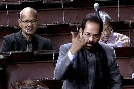 Narendra modi, bharatiya janata party, bjp pdp, masarat alam, bjp news, bjp pdp alliance, nation news, politics latest news