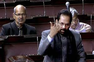 Narendra modi, bharatiya janata party, bjp pdp, masarat alam, bjp news, bjp pdp alliance, nation news, politics latest news Narendra modi, bharatiya janata party, bjp pdp, masarat alam, bjp news, bjp pdp alliance, nation news, politics latest news