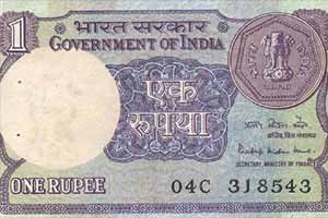 one rupee note
