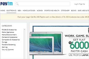 Paytm, Paytm fund, Paytm fund acquisitions, Ratan Tata, mobile wallet