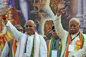 Rashtriya Swayamsevak Sangh, RSS news, bharatiya janata party, bjp news, bjp rss, secular, secularism in india, congress party, secular india, rss hindutva agenda, nun gangrape, india news, politics news