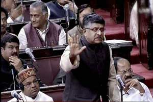 Rashtriya Swayamsevak Sangh, RSS news, rss Organiser, Pak-occupied Kashmir, pakistan, pakistan occupied kashmir news, pakistan news, jammu and kashmir, Ghulam Nabi Azad, rajya sabha, rajya sabha news