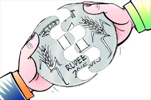 rupee, Indian Rupee, Rupee vs dollar, Rupee to Dollar, US dollar, dollar rate, dollar rate today, Forex market, India export target