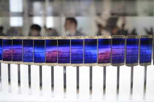 samsung samsung 4G mobiles