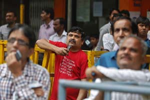 BSE Sensex, bse india