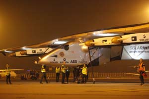 Solar plane, Ahmedabad Solar plane, Ahmedabad