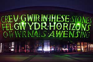 St Patrick's Day, St Patricks Day, festival news, patron saint, Emerald Isle's patron saint, New York St Patrick's Day, world news St Patrick's Day, St Patricks Day, festival news, patron saint, Emerald Isle's patron saint, New York St Patrick's Day, world news