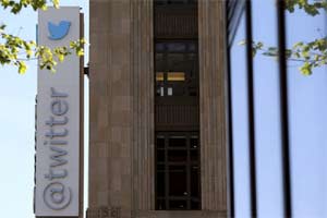 Twitter, Twitter Periscope, Twitter app