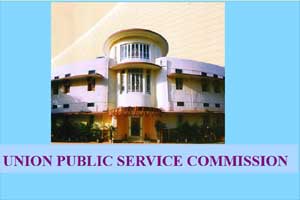 upsc civil services 2015 exam upsc civil services 2015 exam
