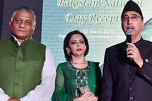 vk singh, v k singh, v k singh #duty, #disgust vk singh, Pakistan Day celebration, Pakistan Day, narendra modi, pakistan national day