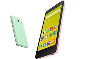 xiaomi Redmi 2, xiaomi Redmi 2 price in India, xiaomi Redmi 2 price, xiaomi Redmi 2 India, xiaomi india, xiaomi Redmi 2 flipkart, Redmi 2, redmi 2 price in india, Tech news