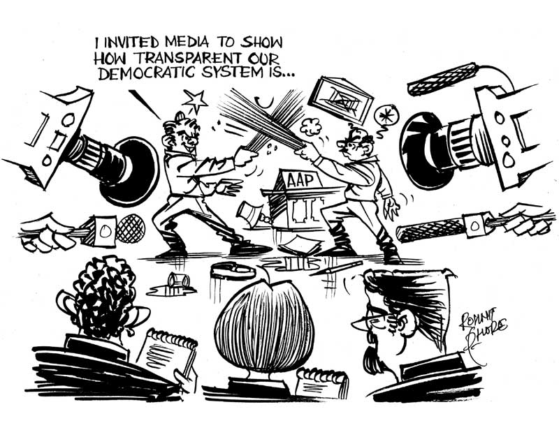 aam aadmi party, aam aadmi party news, aap, aap news