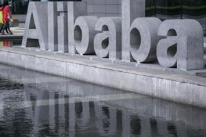 alibaba alibaba