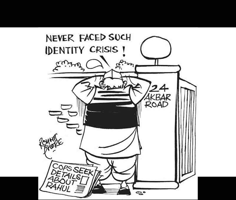 rahul gandhi, rahul gandhi snooping