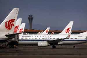 Chinese airline, cooking oil fuel flight, chinese airline fuel flight, chinese airline cooking oil, science news