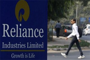 Reliance Industries