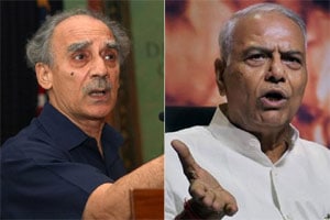 Narendra Modi, Narendra Modi news, Yashwant Sinha, Arun Shourie, New Development Bank, BRICS, brics bank, brics summit, yashwant sinha news, yashwant sinha budget