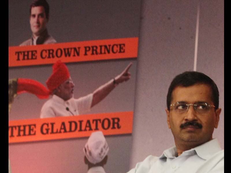 Arvnd Kejriwal