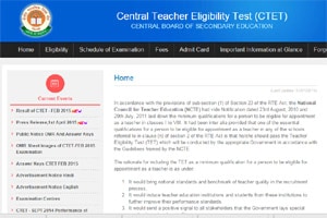 CTET 2015 result, ctet result 2015, CBSE Results, ctet 2015 online results, ctet feb 2015, central teachers eligibility test result 2015, central teachers jobs, education news, jobs news CTET 2015 result, ctet result 2015, CBSE Results, ctet 2015 online results, ctet feb 2015, central teachers eligibility test result 2015, central teachers jobs, education news, jobs news