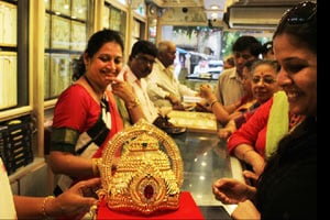 Gold price