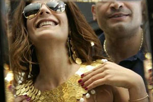 gold price today