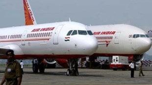 Air India free ticket