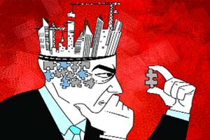 Infrastructure, Infrastructure management, Infrastructure development, Infrastructure planning