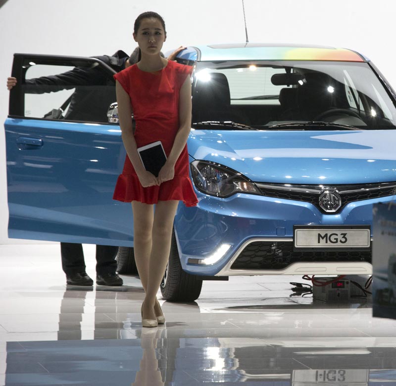 BMW X6 AC Schnitzer car, JAC car, BMW X6 AC car, Lexus ES 300h, Luxgen, Luxgen cars, Mercedes Benz concept GLC Coupe, Mercedes Benz concept cars, MG3, MG3 car, Toyota Levin HEV car, Toyota Levin HEV, Volvo XC 90, Volvo cars, Shanghai International Automobile Industry Exhibition, Shanghai Auto Show, auto show, Cars, automobile news