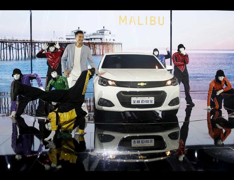 Nissan Lannia, Ford Taurus, Mercedes Benz F015 Luxury, mercedes Benz, Lifan X70 SUV, toyota, ES 300h, FNR electric self-driving concept, Buick AVenir, Chevrolet Malibu, Shanghai International Automobile Industry Exhibition, China