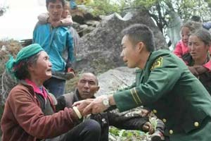 Nepal earthquake