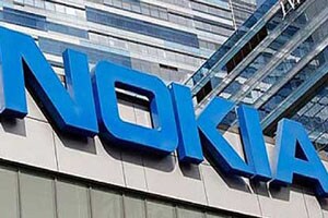 Nokia mobile business