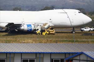 Asiana Airlines, Asiana Airlines accident, Asiana Airlines runway accident, Japan, Hiroshima airport, Japan airport accident, aviation news, Company news