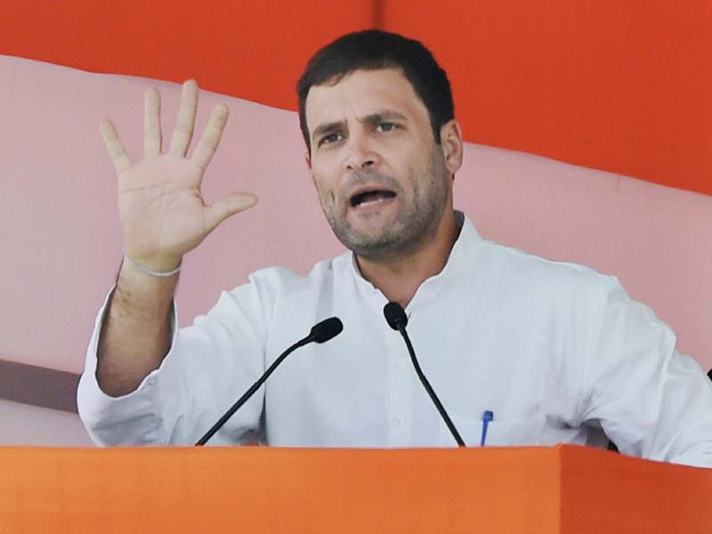 rahul gandhi bjp