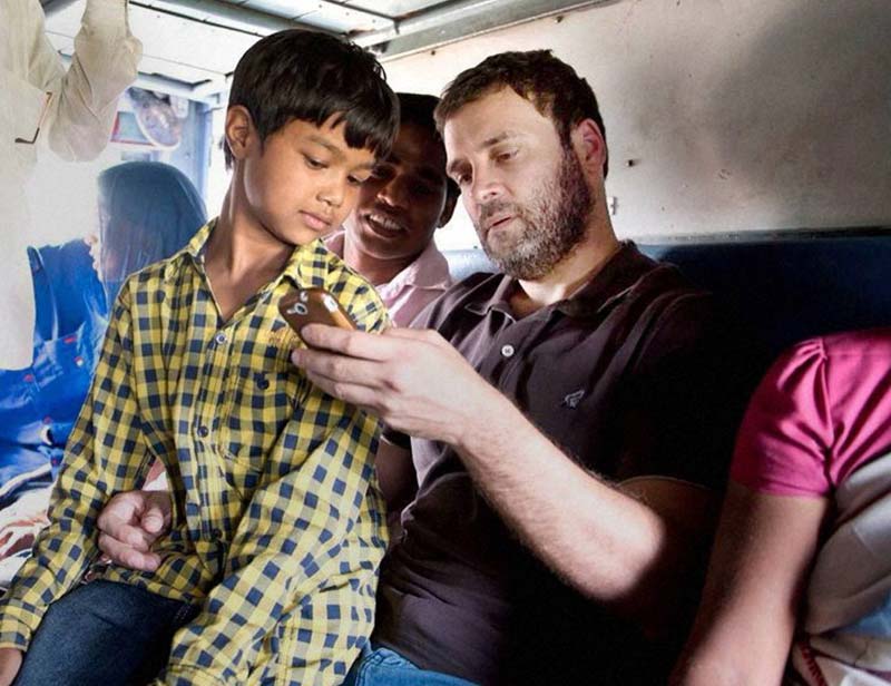 Rahul Gandhi Punjab