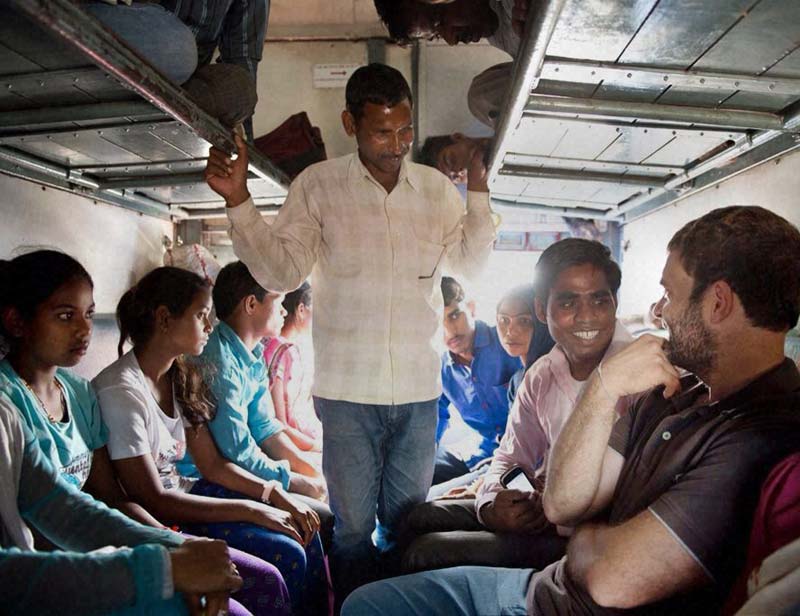 Rahul Gandhi train punjab
