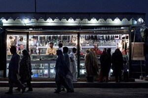 summer dress code, Pakistani government, energy crisis in Islamabad, compressed natural gas, CNG, Pakistan news