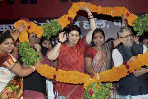 Smriti Irani, Smriti Irani Lord krishna, HRD minister, Bihar Assembly polls, Patna, Bharatiya Janata Party, BJP news, BJP Bihar, BJP Mahila Mahasammelan