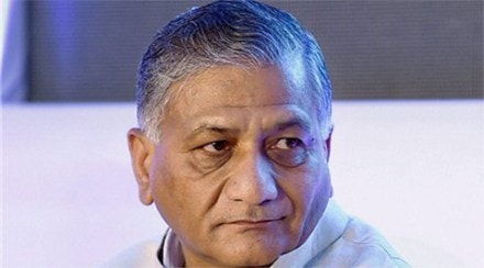 V K Singh
