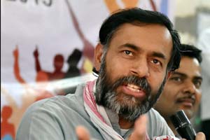 Aam aadmi party