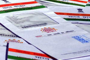 Aadhaar card Aadhaar card