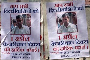Aam Aadmi Party, Aam Aadmi Party protest, AAP party, aap news, aap crisis, Arvind Kejriwal, Arvind Kejriwal leter, Arvind Kejriwal news, Dharamvira Gandhi, Nation news