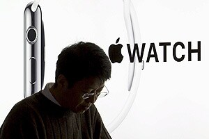 Apple Inc, Sydney Store, Apple Watch, Apple Watch sidney, Apple Watch first look, Apple Watch news, Apple Watch launch, Apple smart Watch, Apple Inc, Apple inc., technology news