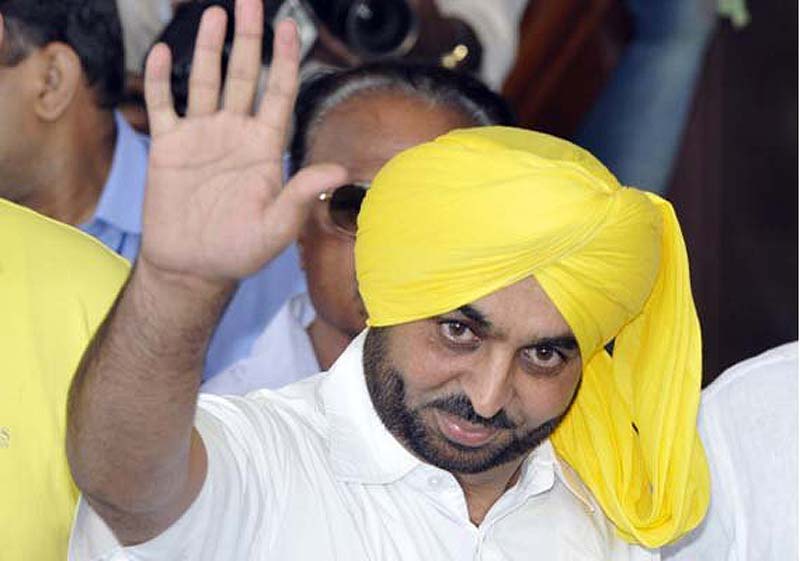 AAP MLA bhagwant maan