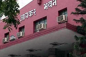 income tax department income tax department