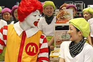 mcdonalds china