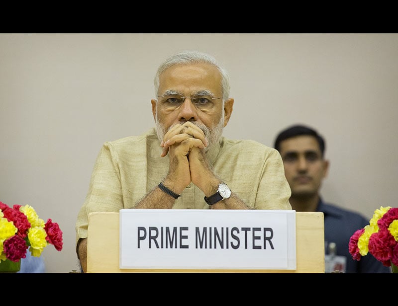 Narendra Modi's Conference on National Panchayati Raj