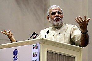 Narendra Modi's Conference on National Panchayati Raj