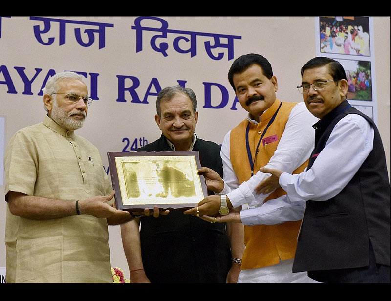 Narendra Modi's Conference on National Panchayati Raj